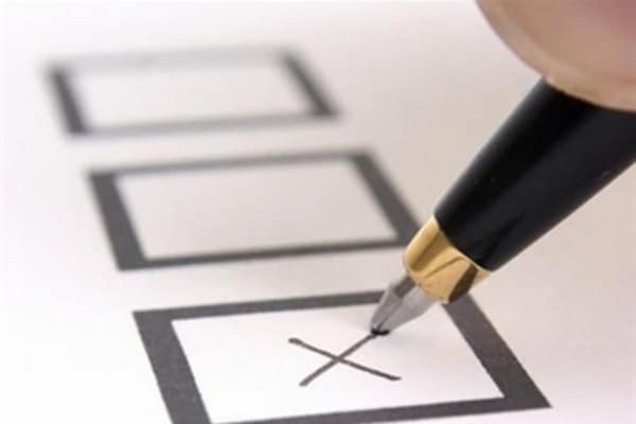 Давайте сделаем так, чтобы не было 'как всегда'