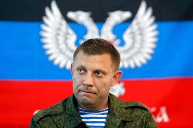 Захарченко с окружением сбежали из 'отжатой' резиденции в Донецке - СМИ
