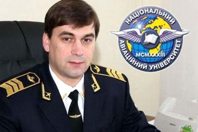 Кума Табачника уволили из НАУ: начался скандал