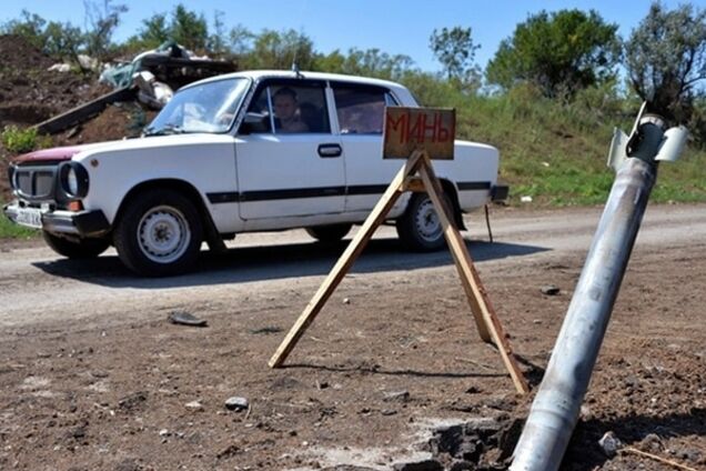 На Донетчине поймали корректировщика огня по Авдеевке