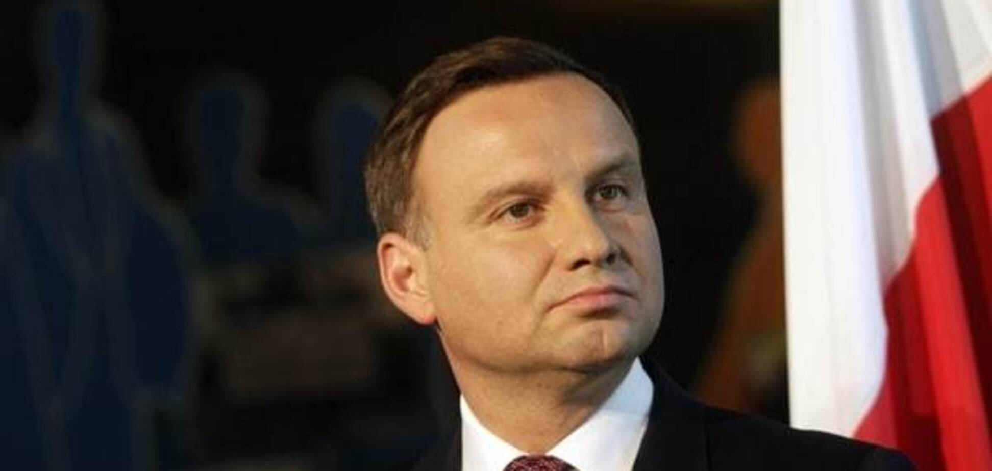 Глава Польши подсказал НАТО, как помочь Европе в борьбе с Россией
