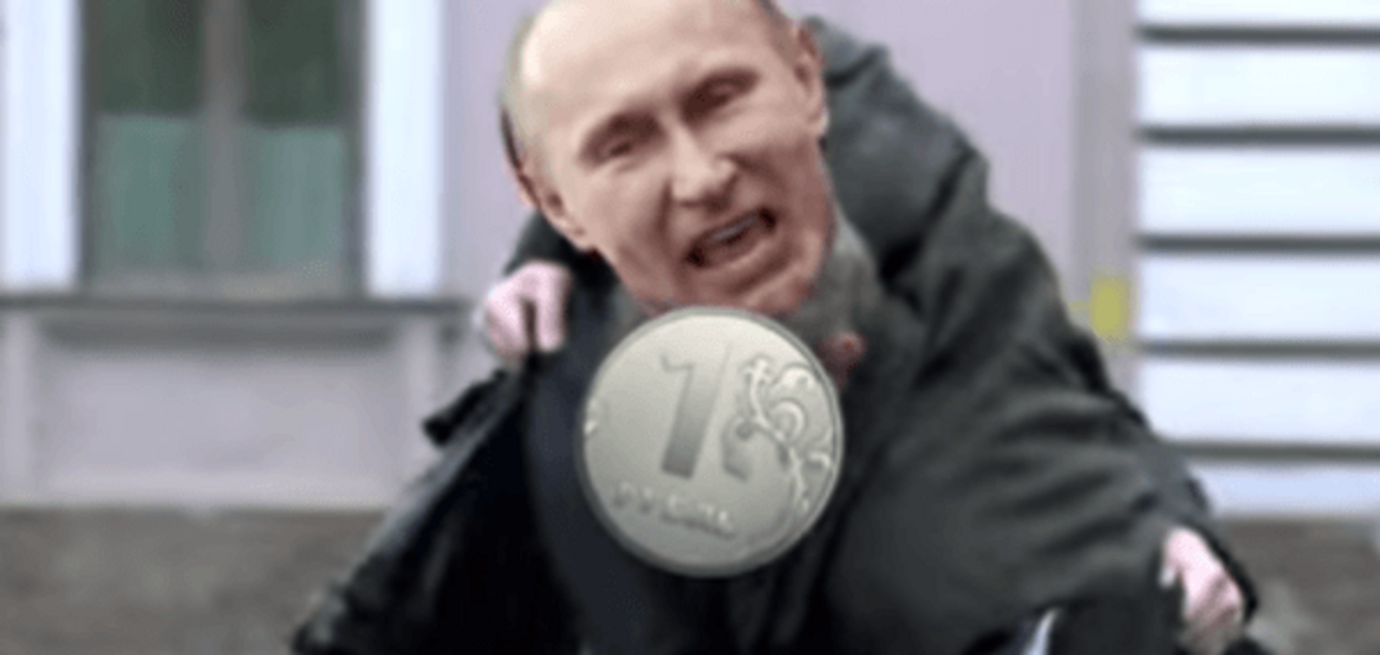 'Спасай, Димон!' В сети показали, как Путин боролся за рубль: видеофакт