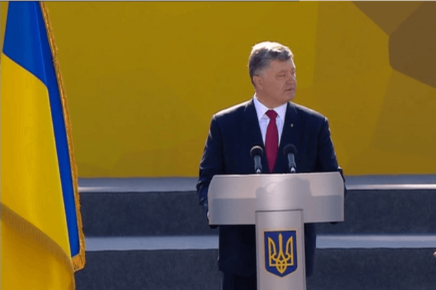 Порошенко: мета Росії - розколоти Україну, ЄС і все трансатлантичне партнерство