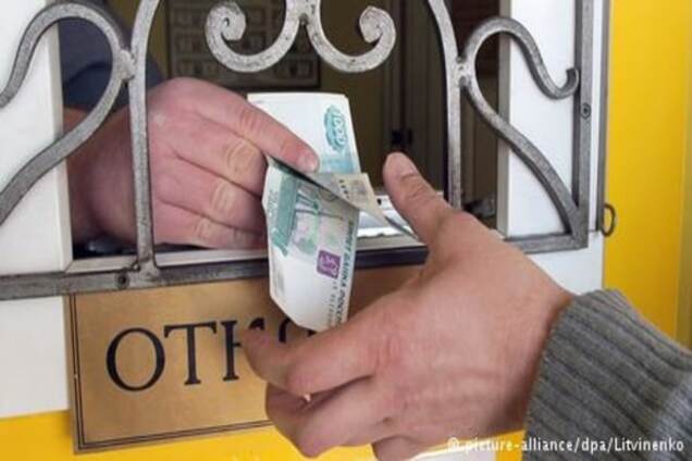 Падение рубля ускорилось: что дальше?