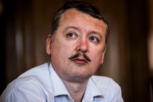 Он сорвал куш на Донбассе: бывшая жена Гиркина рассказала, как его озолотили за захват Славянска