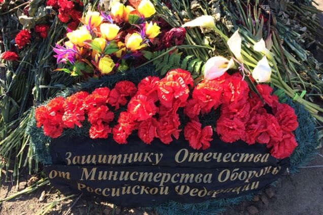 Российское издание признало, что Россия потеряла погибшими в Украине 2000 военных