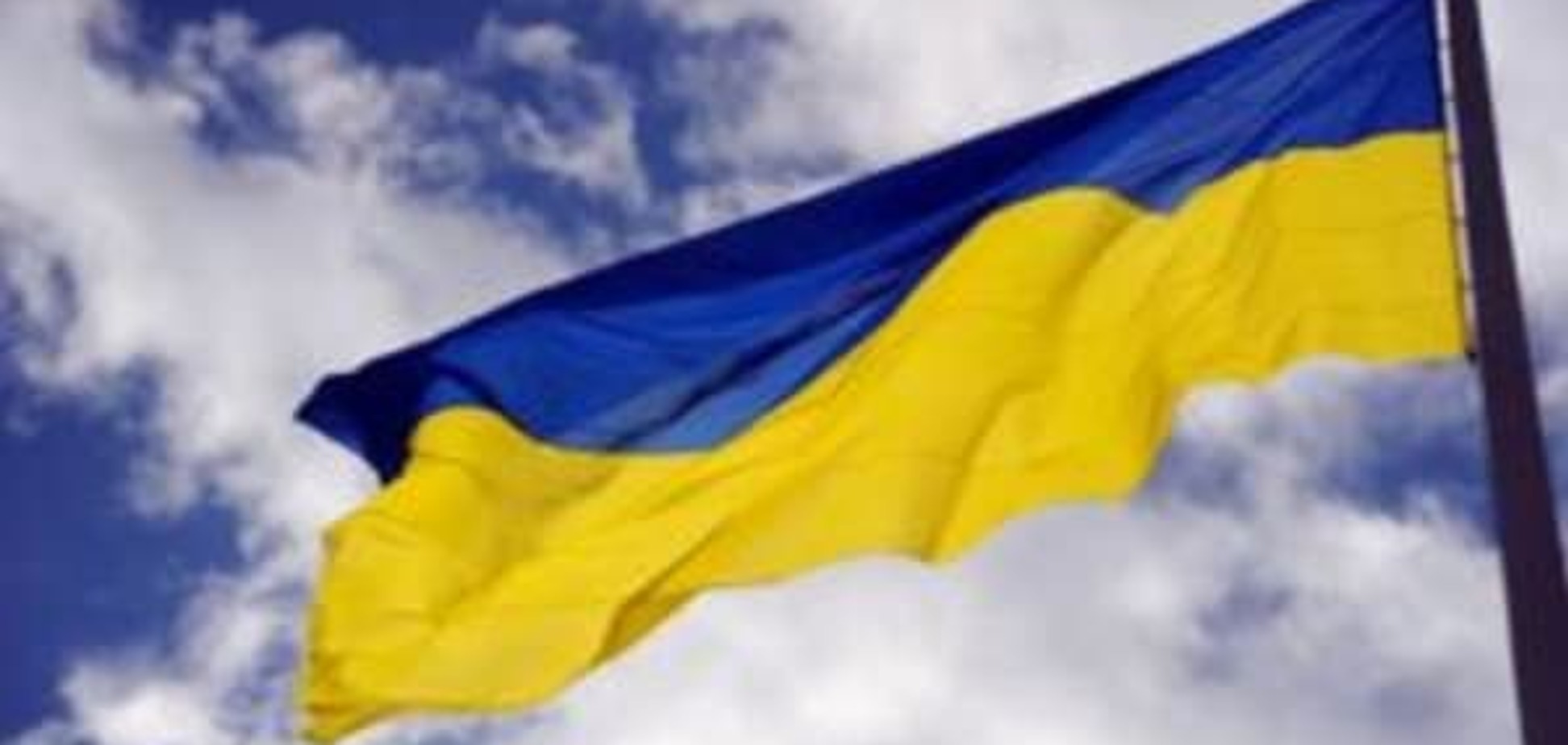 Почему я верю в Украину, в ее нормальное европейское будущее