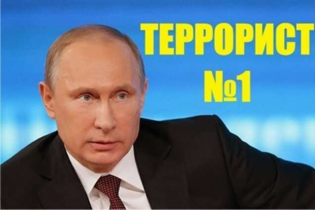 В России рассказали, чего можно ждать от преступника Путина