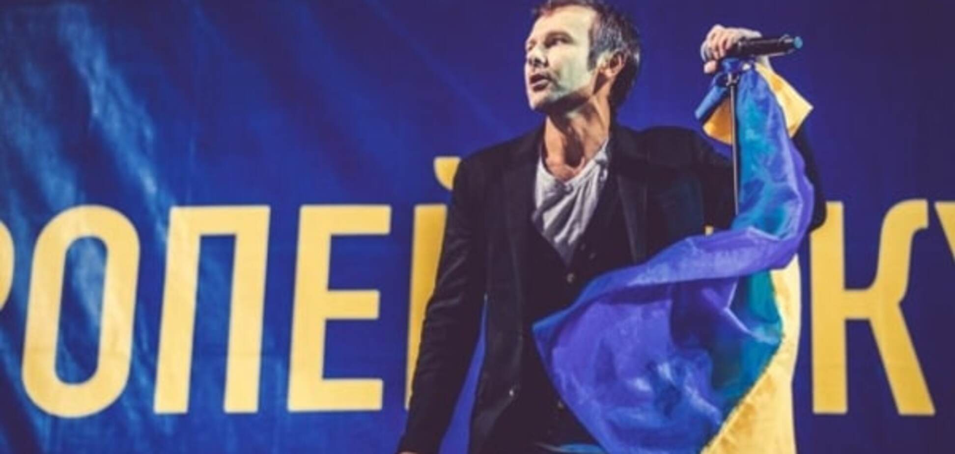 Украина, за которую я вышел на Майдан