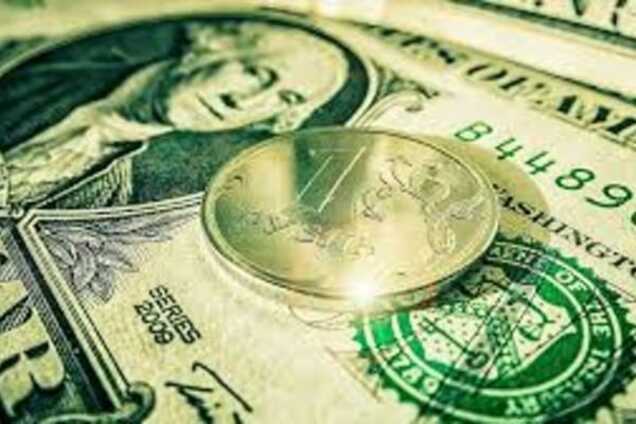 Курсова паніка: москвичі вишикувалися в чергу за доларом