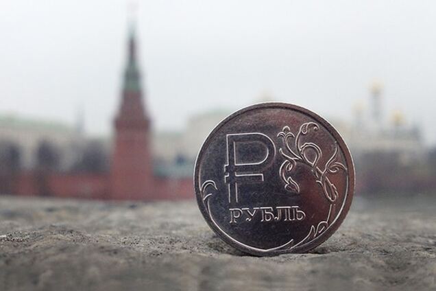 Вітаємо! Експерти глибоко стурбовані з приводу євро по 100 рублів