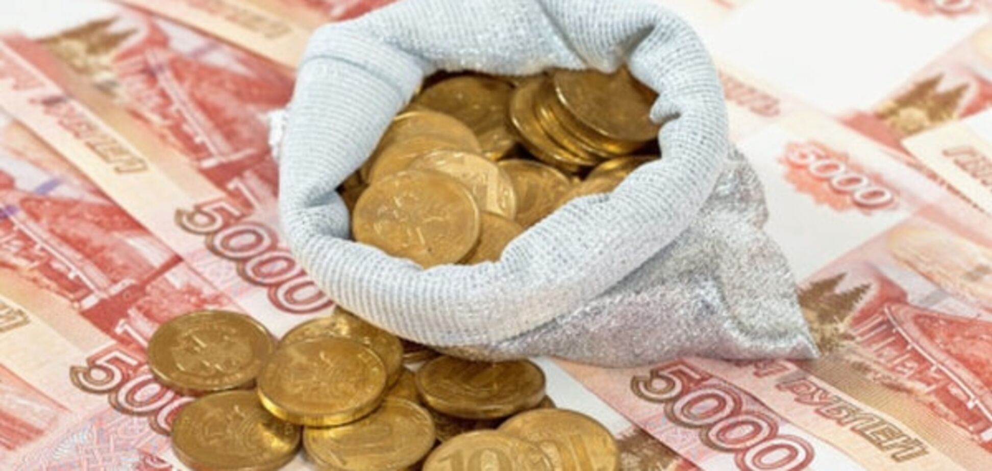 Новый рекорд: евро в России уже перешагнул за 80 рублей