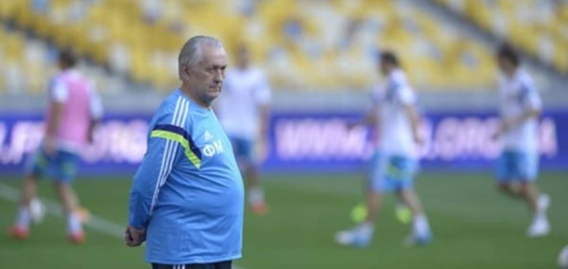 Фоменко удивил составом сборной Украины на матчи Евро-2016