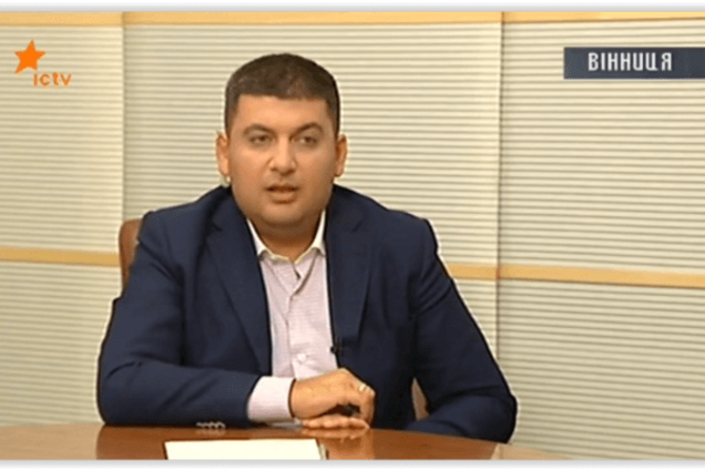 Гройсман о суде над Сенцовым и Кольченко: это приговор здравому смыслу