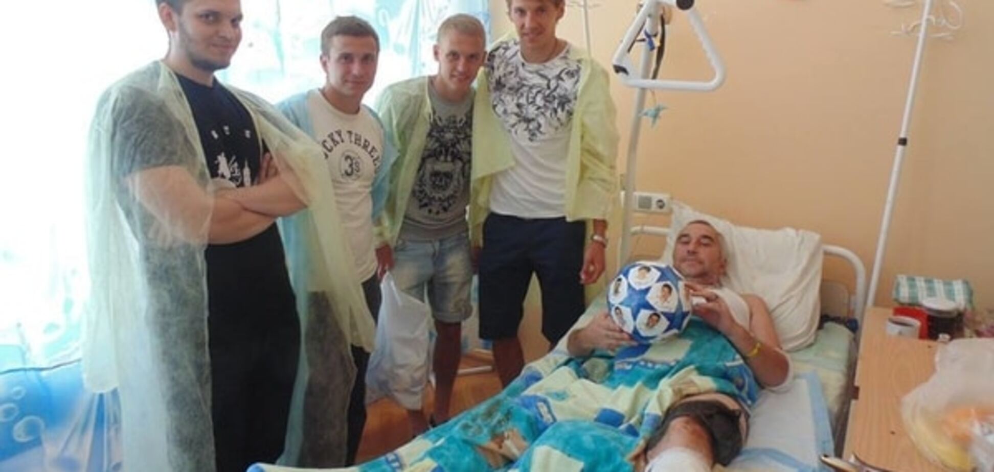 Звездные футболисты 'Динамо' поддержали раненых бойцов АТО