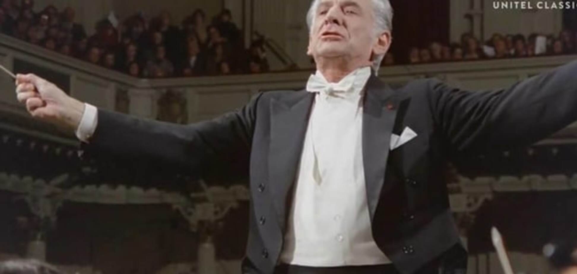 Леонард Бернстайн: история великого дирижера 20 столетия, который родом из Украины