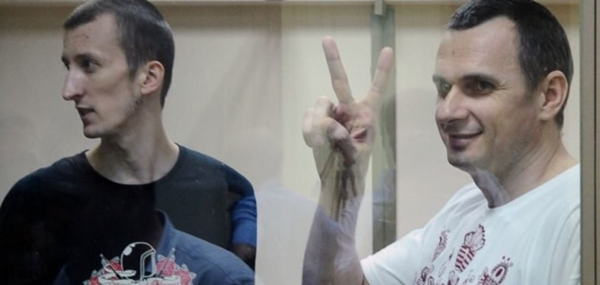 Украинский МИД отреагировал на приговор Сенцову и Кольченко: пародия на правосудие