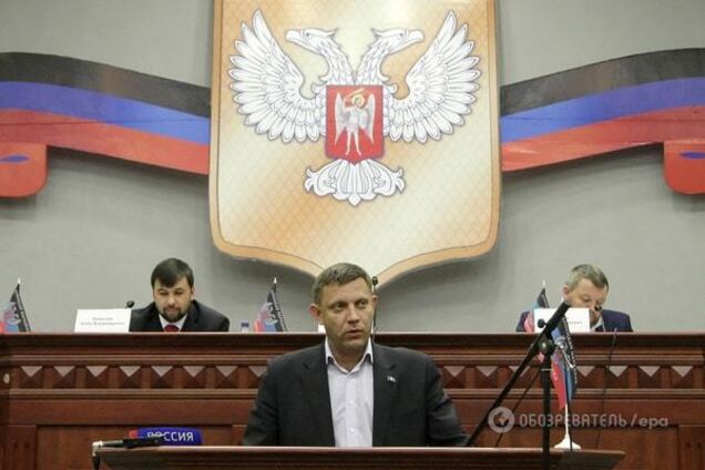 'Донбоссы': СМИ оценили экономическое могущество главарей 'ДНР'