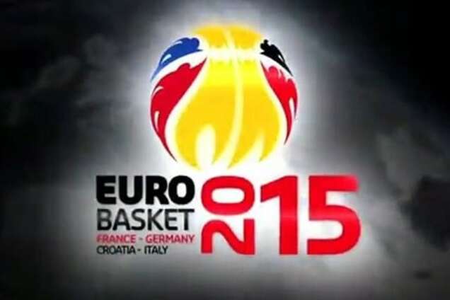 Назван телеканал, который покажет в Украине Евробаскет-2015