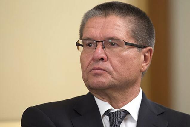 В Минэкономразвития России признали, что экономика страны достигла дна