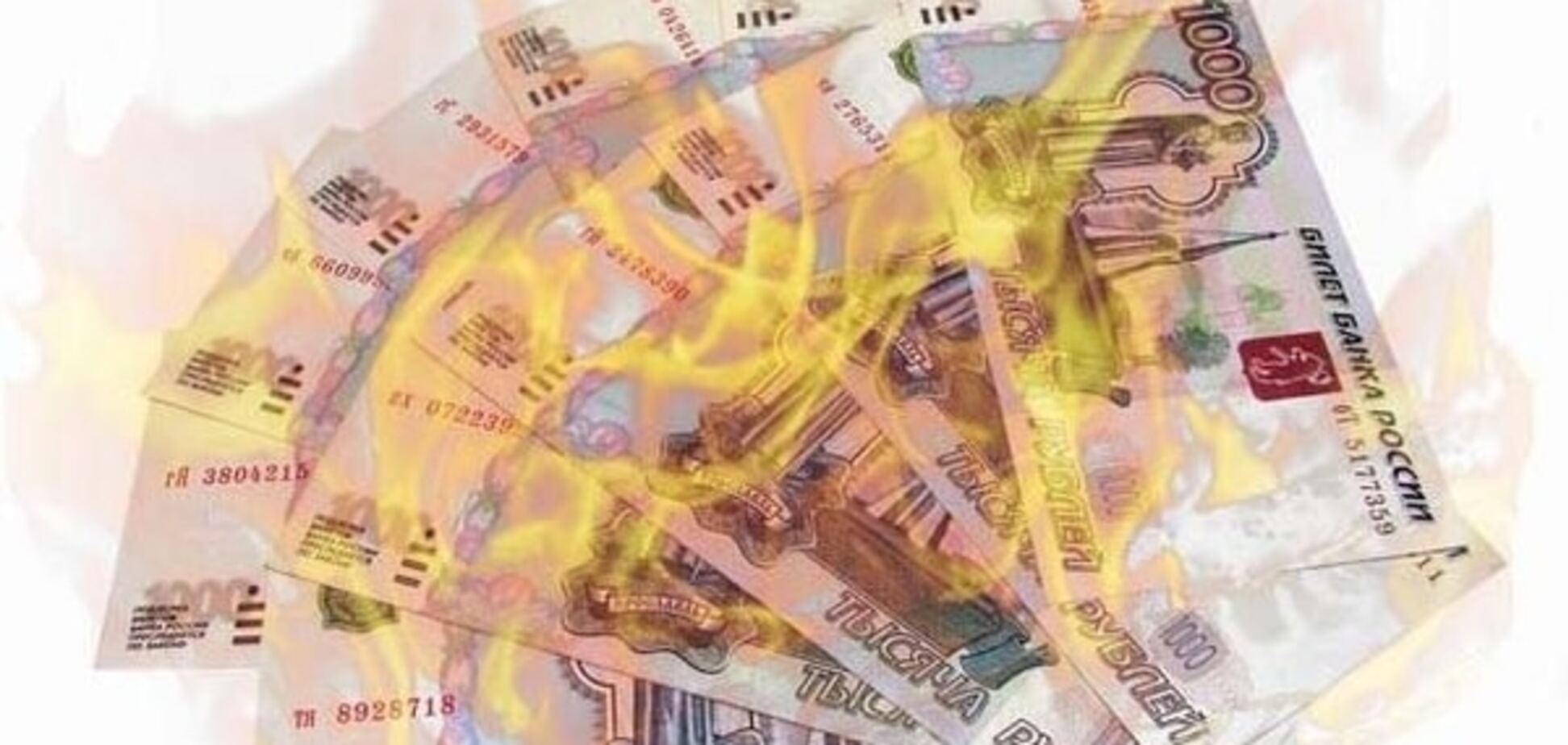 Банки России готовятся к трехзначному курсу