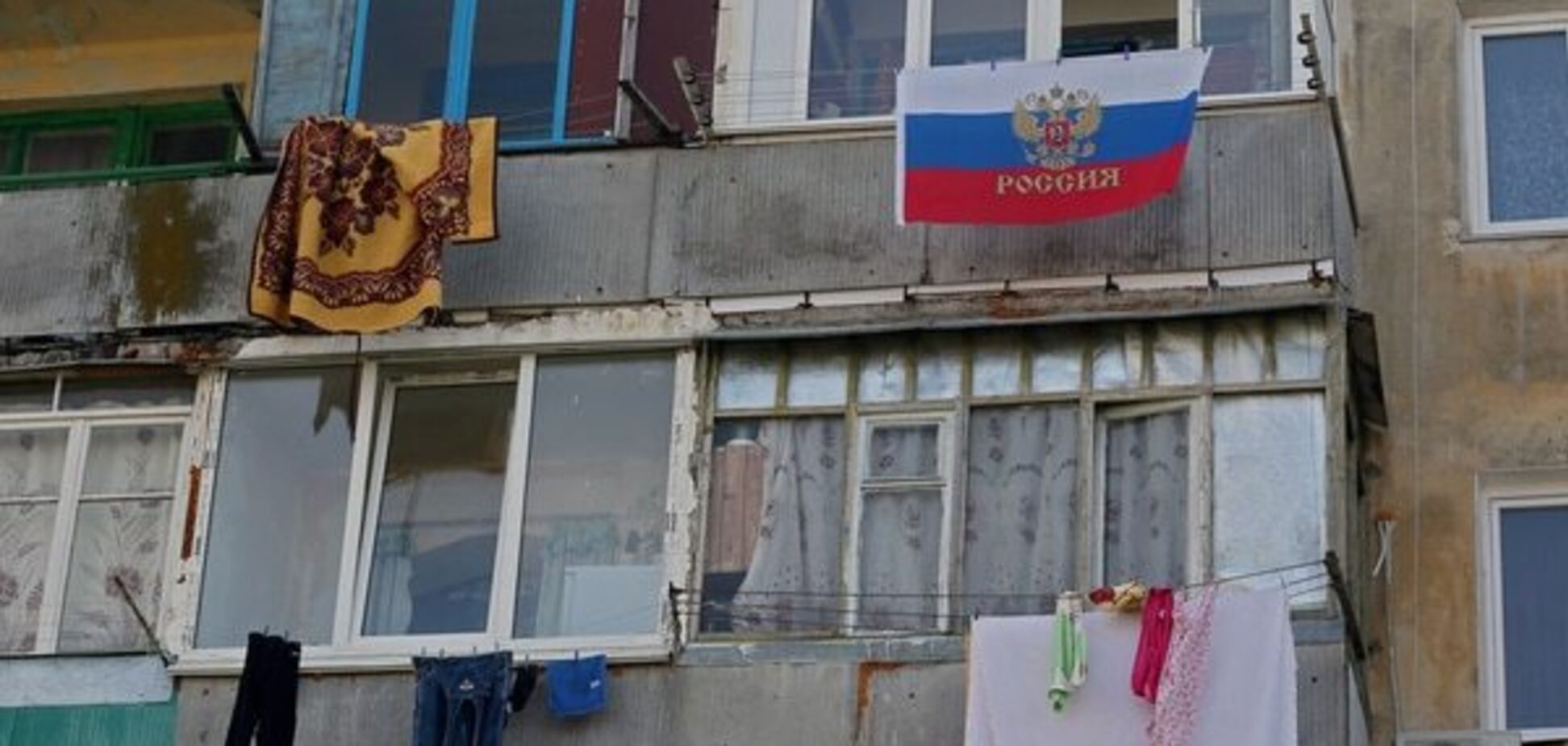 Росіяни перестали скуповувати нерухомість в окупованому Криму