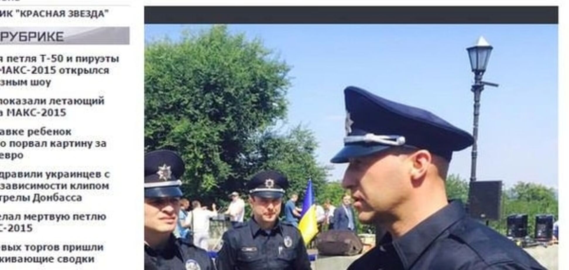 С фантазией туго: росСМИ сравнили начальника полиции Одессы с 'молодым Муссолини'