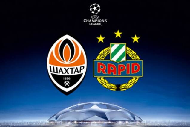 Шахтер - Рапид: анонс, прогноз, где смотреть матч Лиги чемпионов