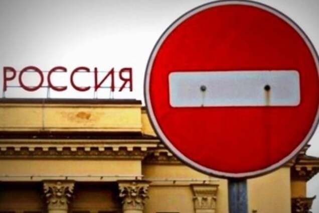 Россия стремительно вбивает свою экономику в бетонную стену