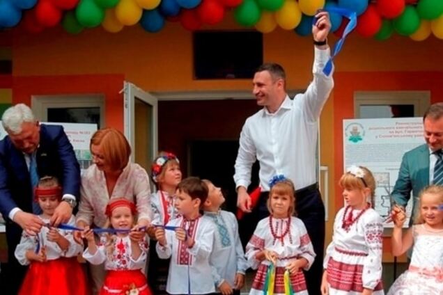 Кличко открыл уже второй новый детсад в столице