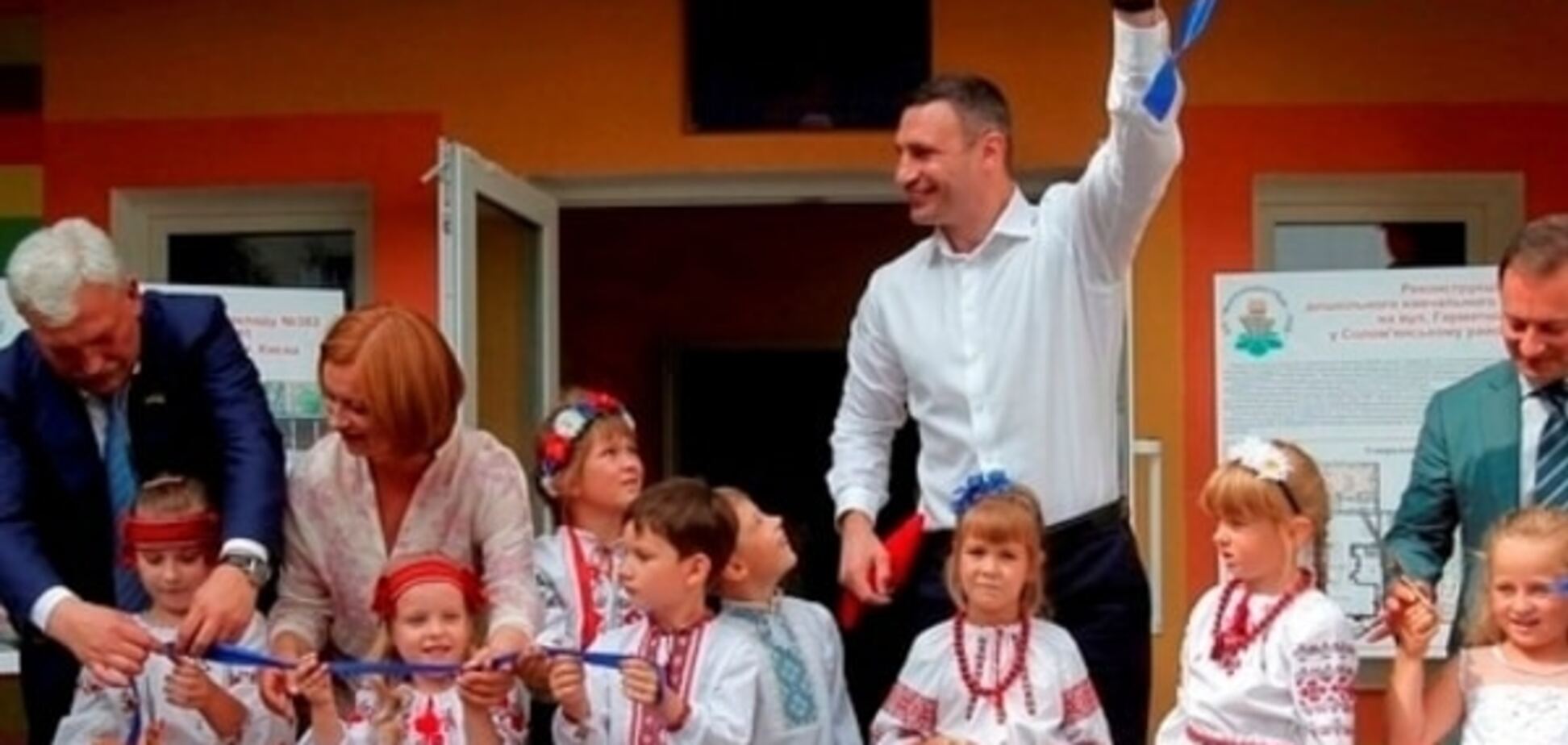 Кличко открыл уже второй новый детсад в столице