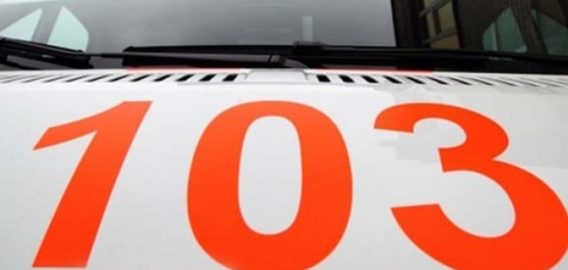 В Киеве отравились едой пятеро музыкантов из Польши