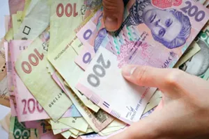 НБУ значительно понизил официальный курс гривни