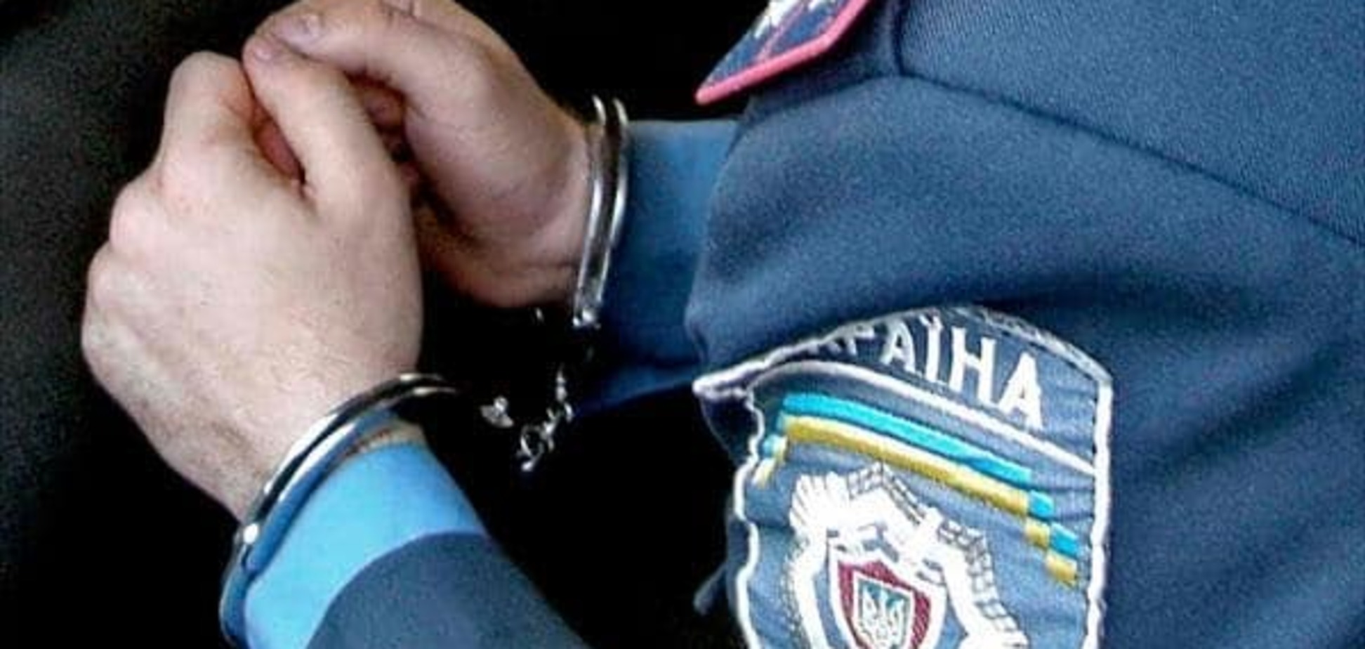 В Киеве милиционер 'погорел' на крупной взятке