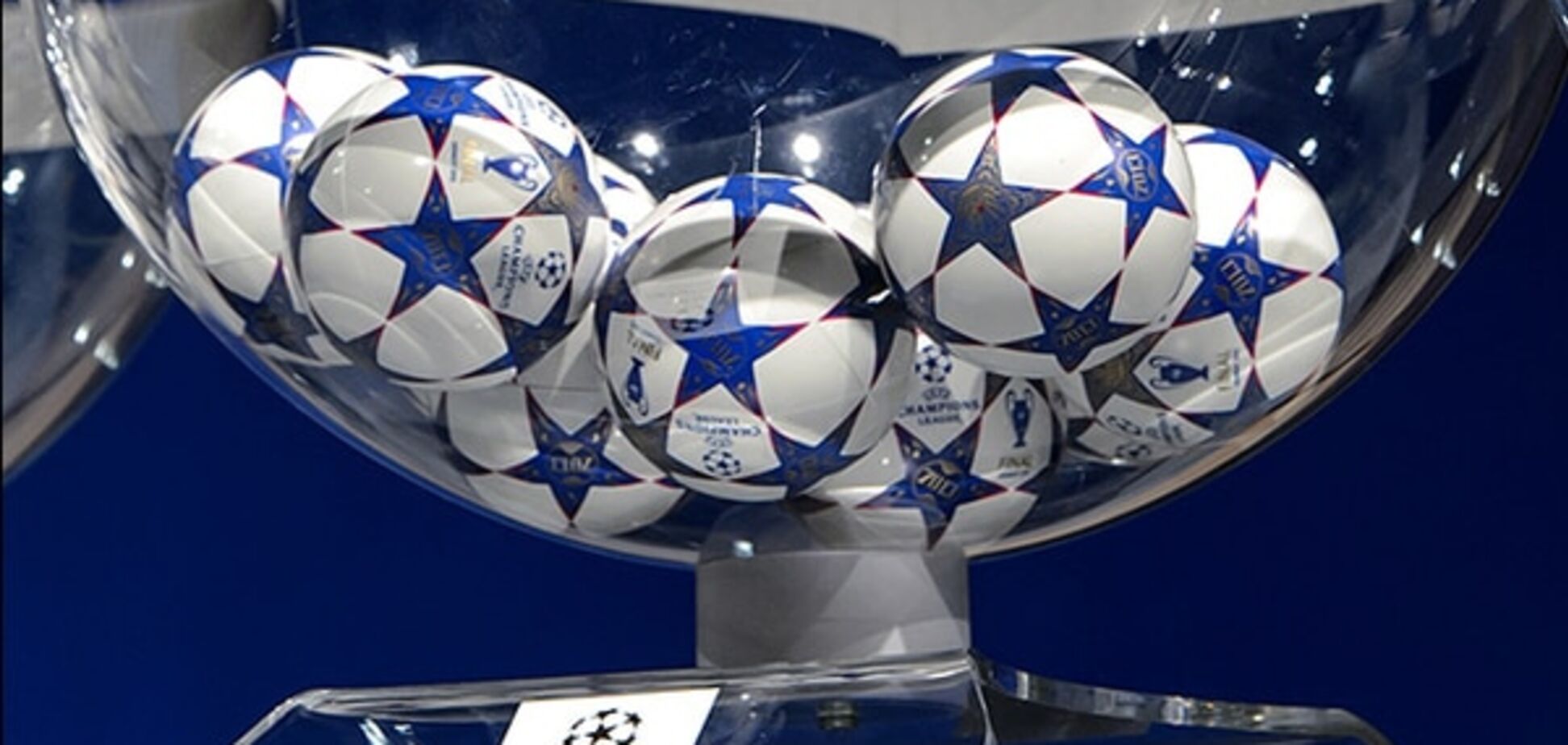 Где смотреть жеребьевку Лиги чемпионов: расписание трансляций