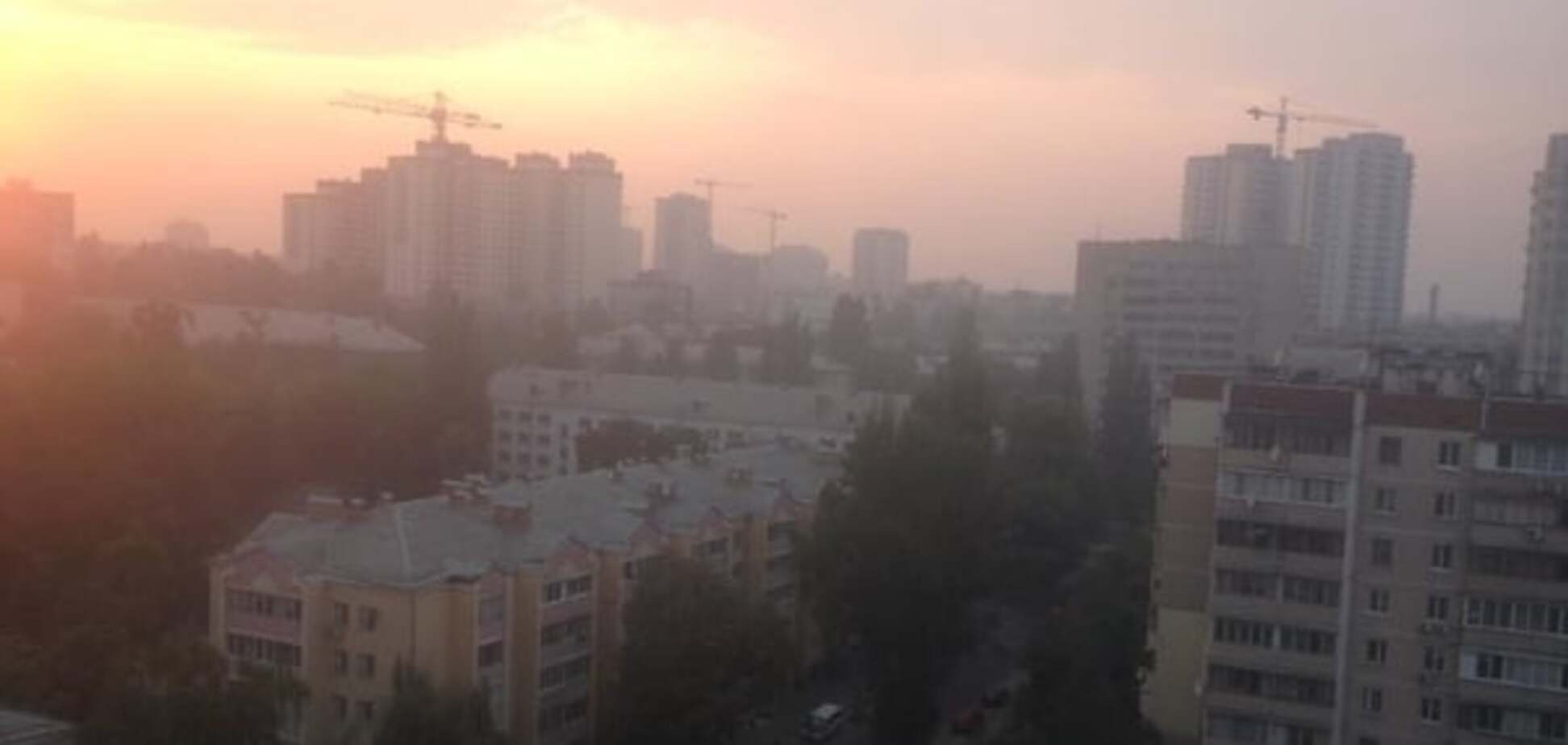 Столицу накрыл густой дым. Киевляне в панике