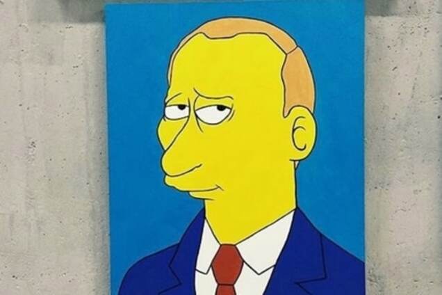 С московской выставки украли портрет Путина в стиле 'Симпсонов'
