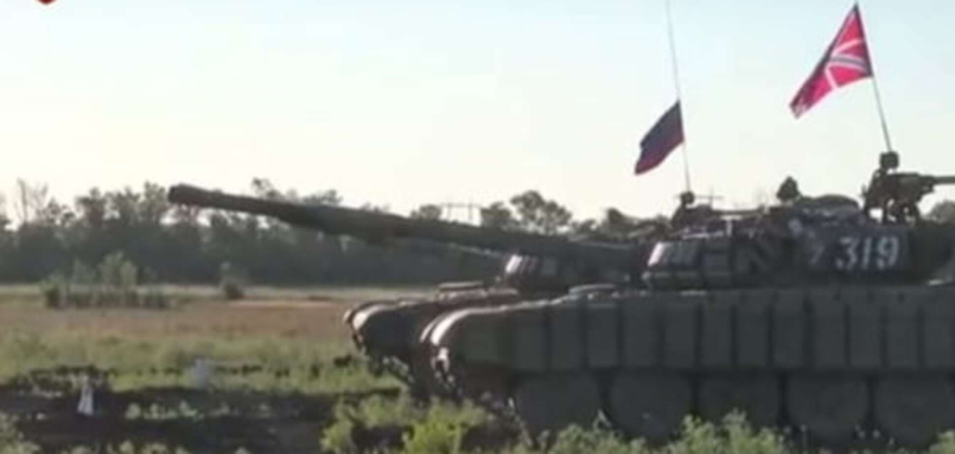 Российские войска готовят провокацию, маскируя танки под украинские – экс-посол США
