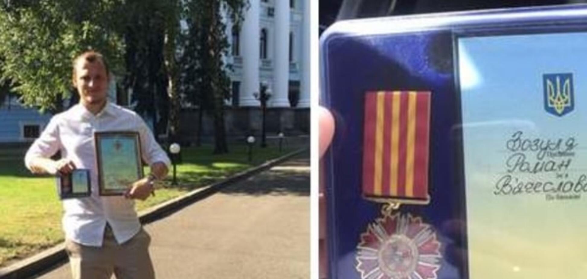 Заслужив! Міноборони нагородило медаллю футболіста збірної України