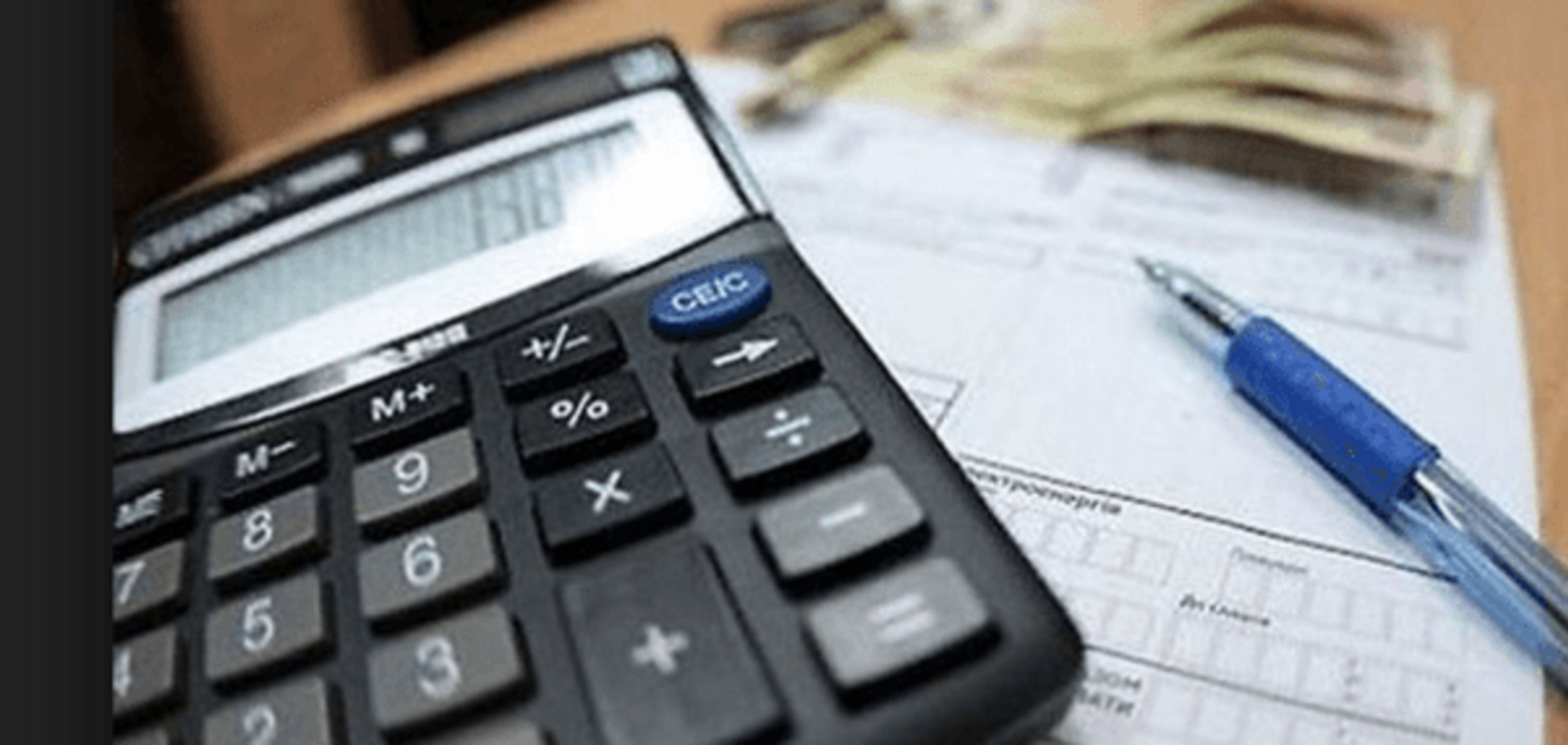 'Рух за реформы' хочет помочь киевлянам с коммунальными льготами