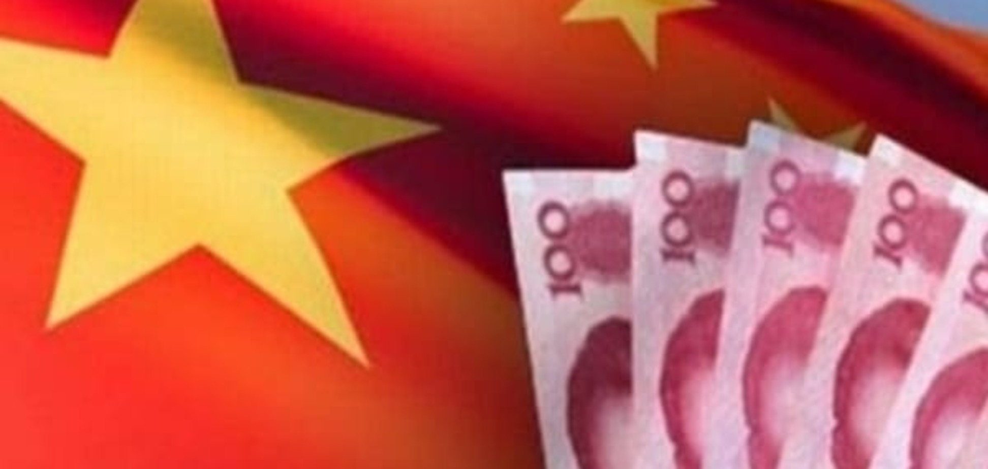 Економіст пояснив, в чому полягає агресивність дій Китаю