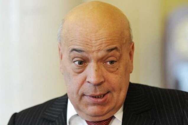 Москаль рассказал, кому власть сдала в аренду Закарпатье