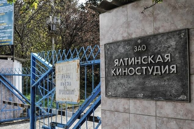 'Перлы' отечественного кинематографа: россияне хотят снять фильм 'Крым наш'