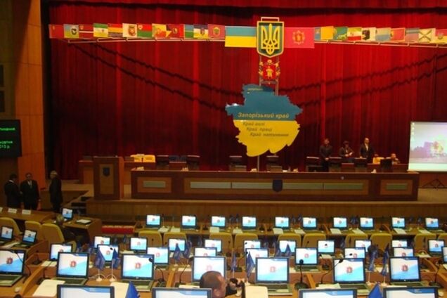 Депутати Запоріжжя попросили у Президента спецстатус для області
