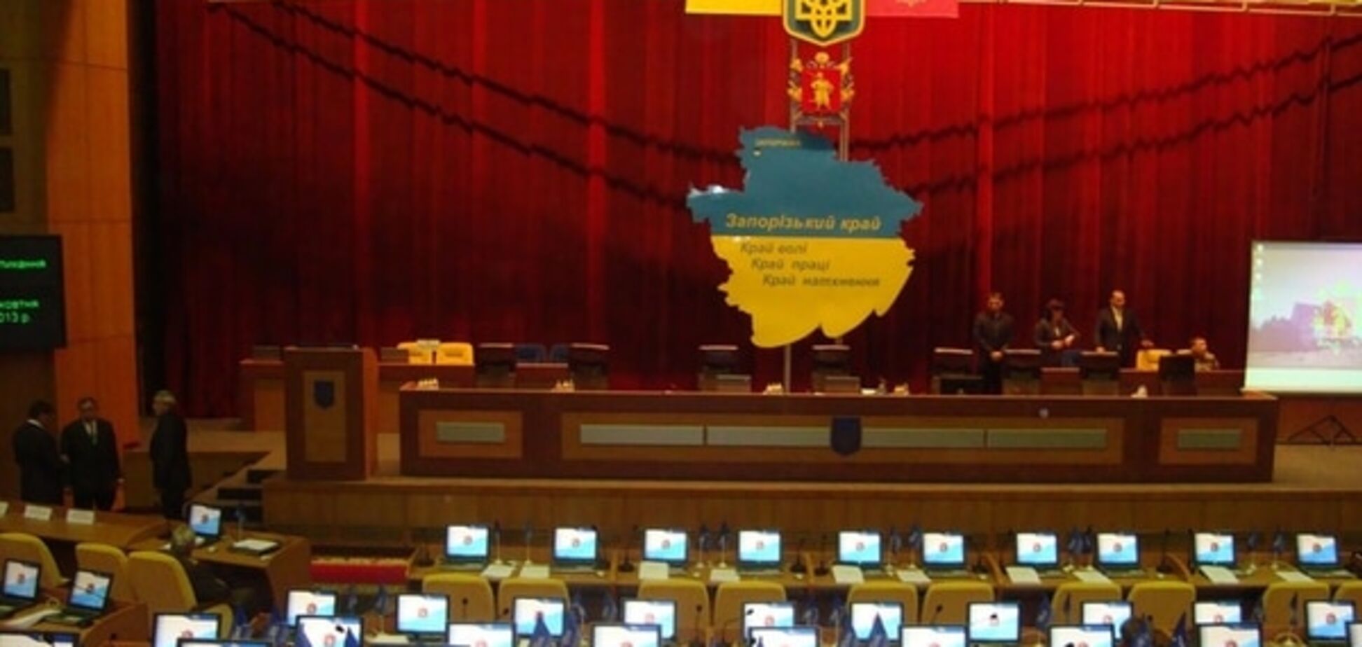 Депутаты Запорожья попросили у Президента спецстатус для области