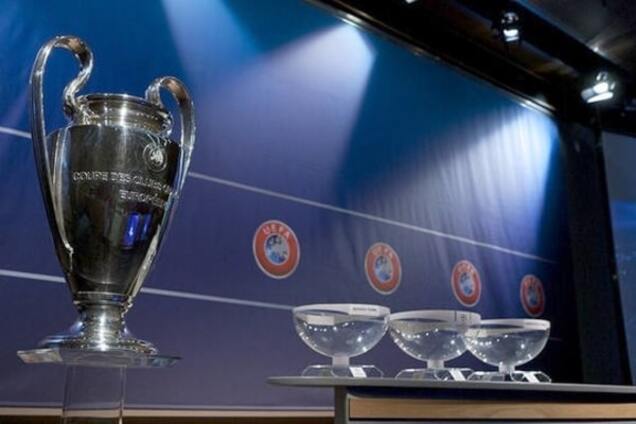 Жеребьевка Лиги чемпионов