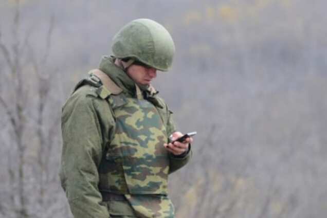 Террористы прислали украинским воинам SMS из будущего