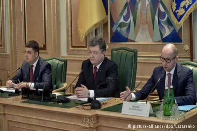 Изменения в украинскую конституцию: децентрализация или усиление президентской вертикали?