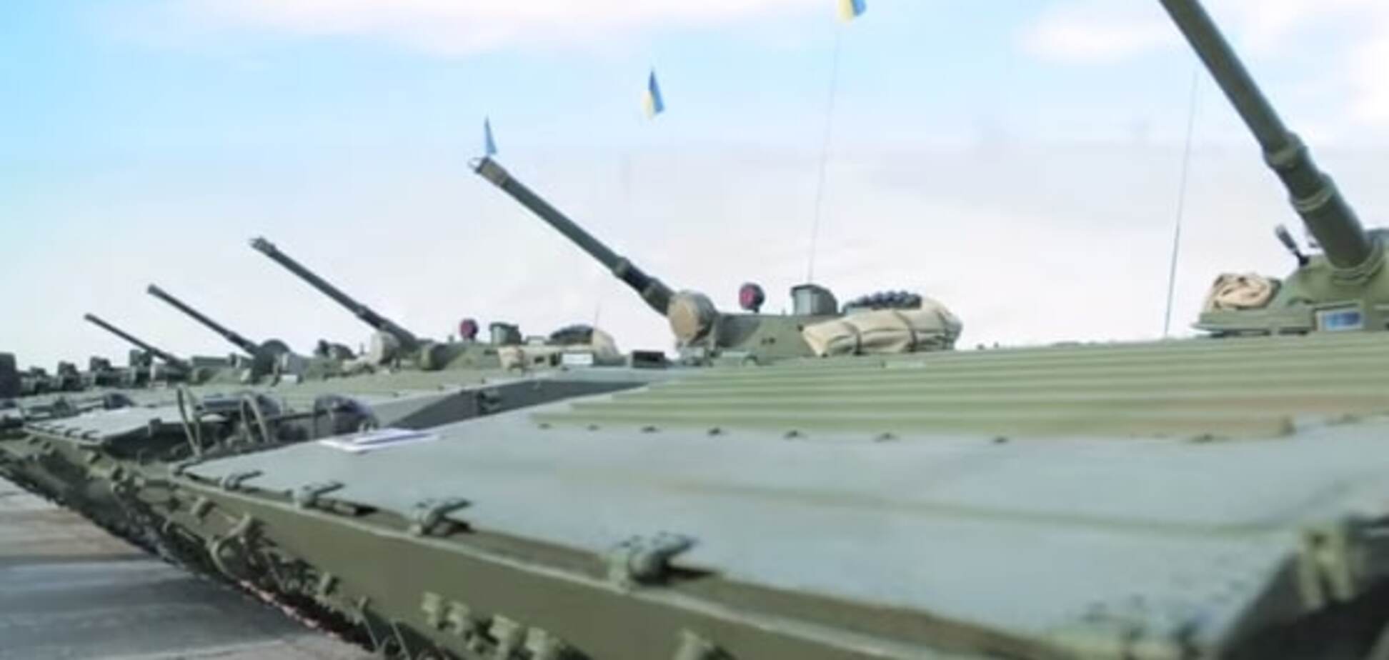 'Укроборонпром' передал ВСУ новую технику: опубликовано впечатляющее видео