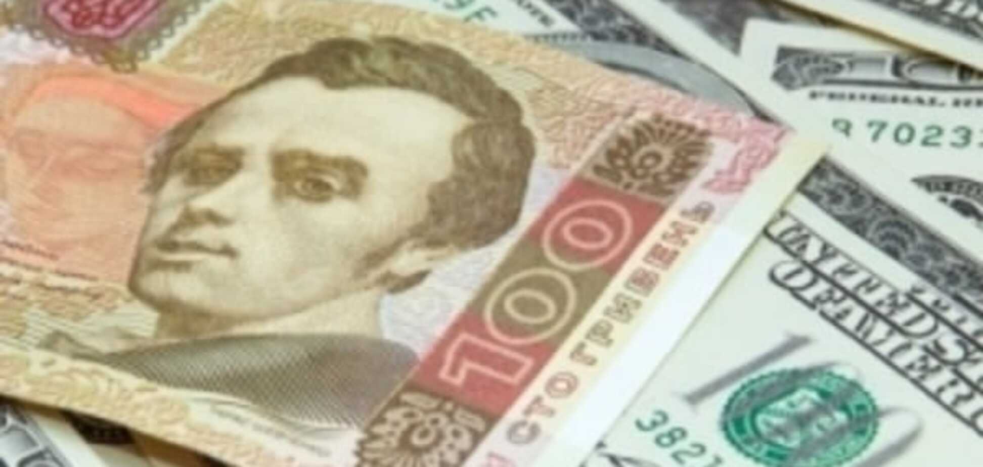 Трудная осень для гривни. Что будет с курсом?